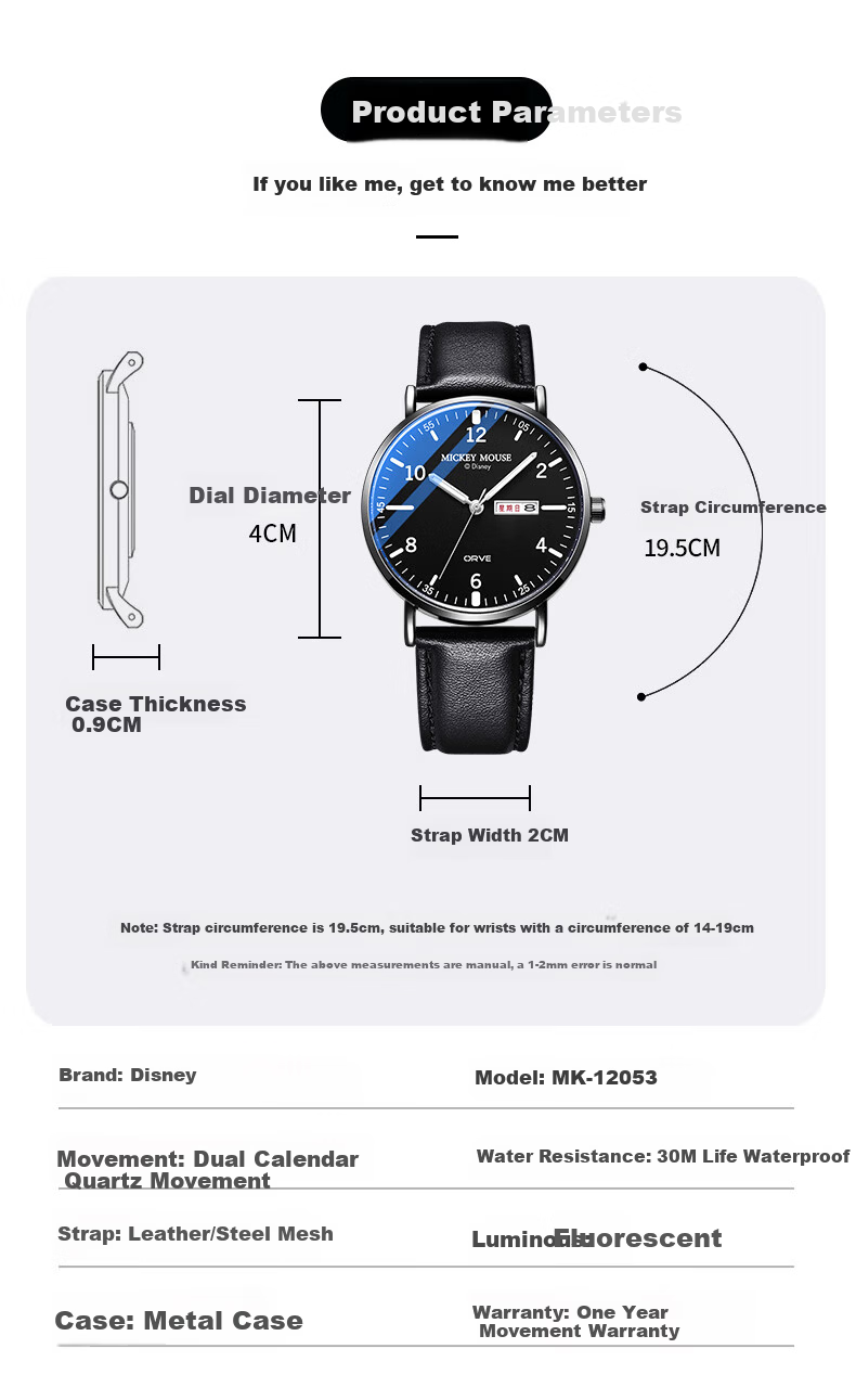 Disney Marvel Men's Watch Vintage Dual Calendar Waterproof Teen Student Gift 11