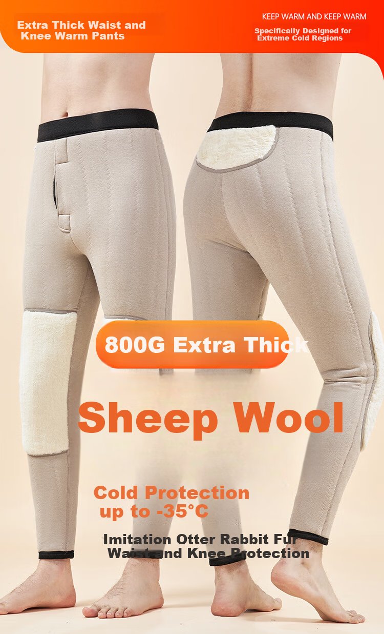LangSha Autumn New Men's Cotton Pants Winter Thickened Fleece Warm Leggings Extra Thick Knee Protection Middle-aged Wool Pants Northeast Style 1