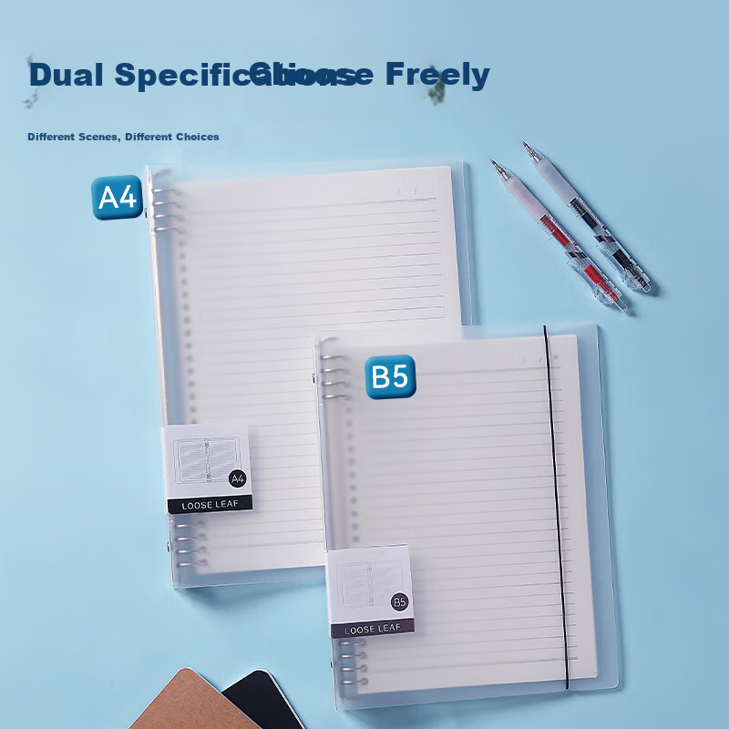 JD Jingzao B5 60-Sheet 8-Hole Loose-Leaf Notebook Refillable Transparent Lined Coil Notebook for Exam Preparation and Study Organization