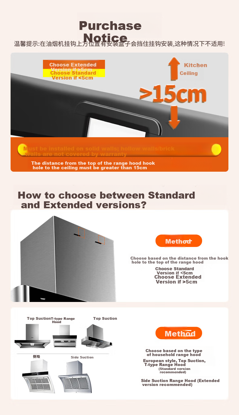 Geer Range Hood Lift Bracket Hook Thickened Adjustable Hanging Plate Telescopic Hanging Accessory Floating Hanging Piece Mounting Bracket Universal for Top Suction 7-Shaped T-Shaped Side Suction 1