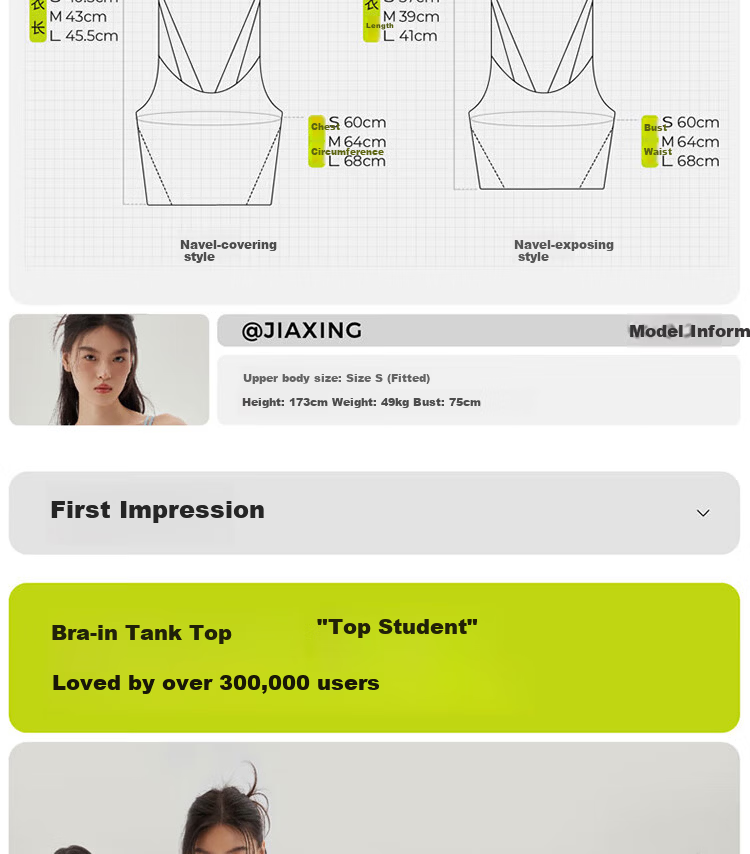 Banlian Women's Sleeveless Camisole Tank Top with Built-in Bra, Side Coverage, Beautiful Back, Padded, White, Layering and Outerwear 2