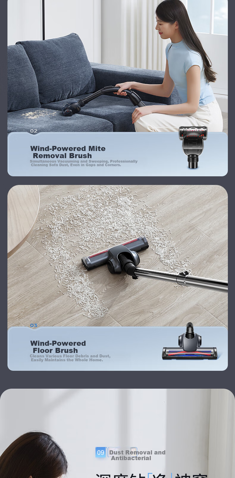 SUPOR Horizontal Vacuum Cleaner Home High Suction Carpet Cleaning Powerful Mite Removal Stepless Speed Control One-Key Cord Rewind SJ-V89CC New Year Housewarming Gift 12
