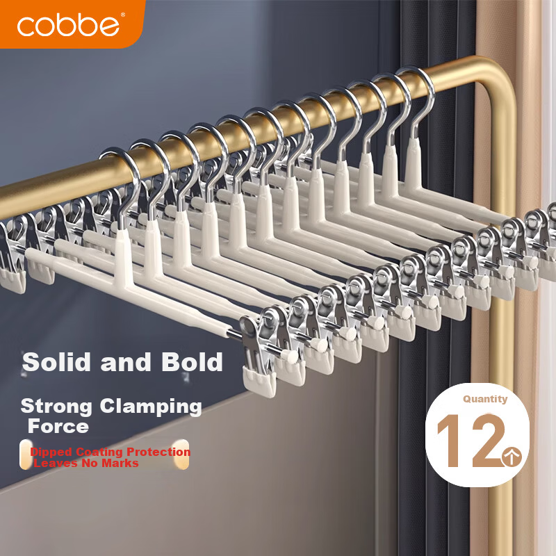 Cobbe Pants Hanger Clips, Non-Slip, No Mark Pants and Skirt Hangers, Adjustable and Retractable, 12-Pack