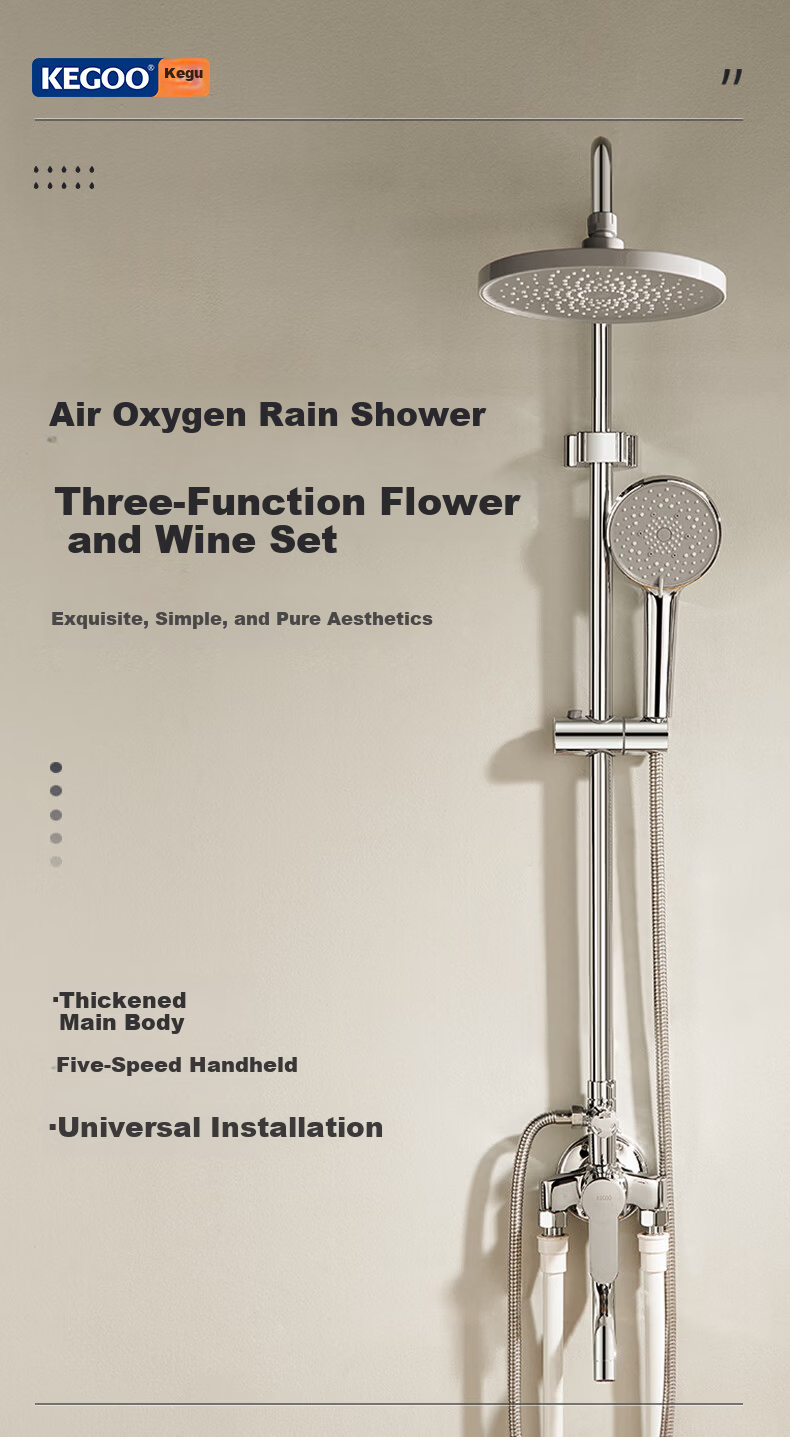 KEGOO Shower Set Complete Exposed Mixer Integrated Shower Booster Head Full Set Bright Silver K4071 3