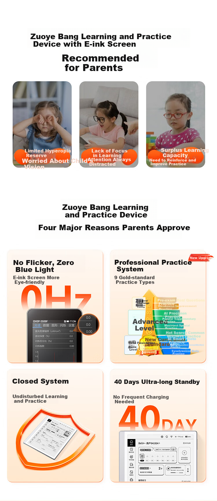 Zuoyebang AI Learning and Practice Machine S30 [Limited Edition] E-ink Screen Eye Protection AI Tutor Machine for Primary, Middle, and High School Students Tablet 4+64GB 5