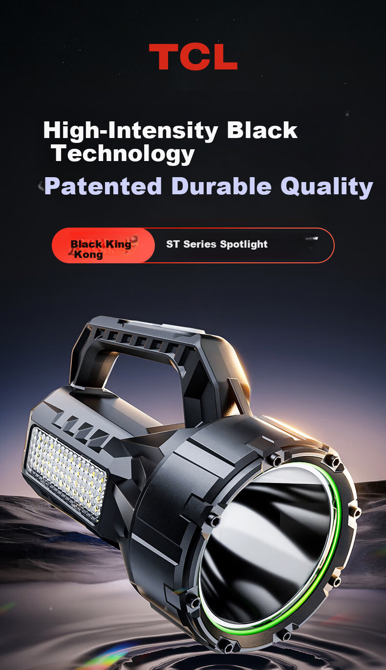 TCL High-Power Flashlight Long-Lasting 24-Hour Solar Emergency Light Rechargeable Patrol Spotlight Mining Lamp 1
