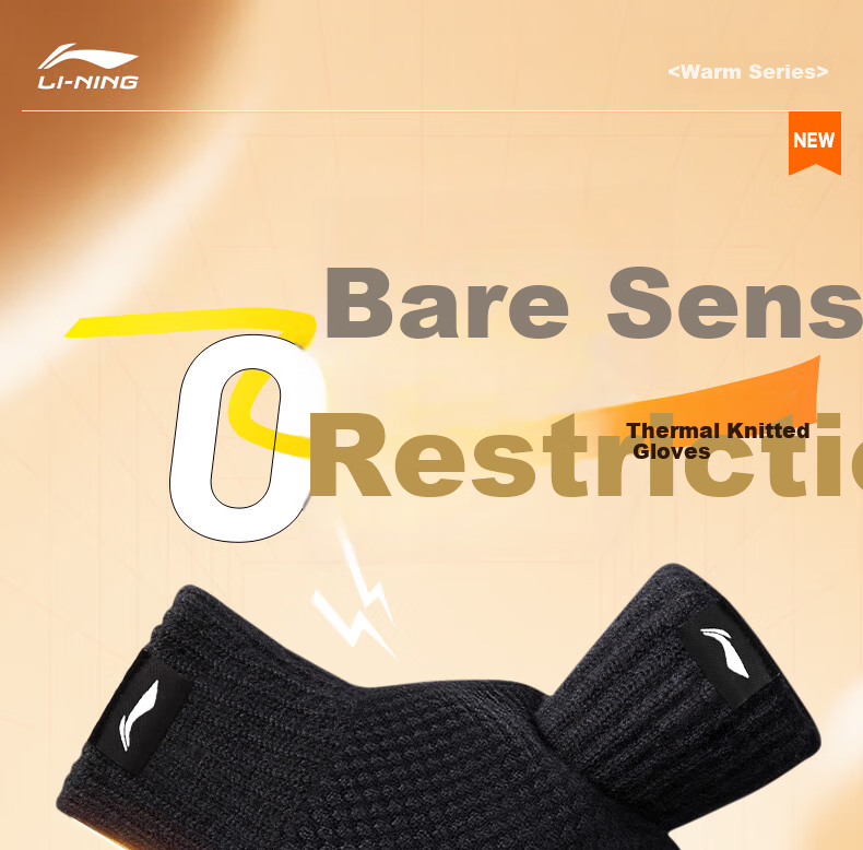 LI-NING Winter Cycling Gloves and Warm Face Mask Set, Unisex Knitted Fleece Windproof Touchscreen Electric Bike Gloves 1