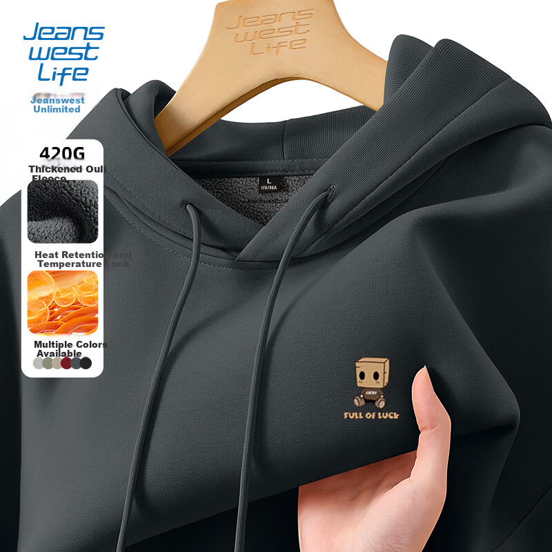 JEANSWEST LIFE Men's Autumn Winter Fleece-Lined Hooded Sweatshirt Loose Thick Warm Hoodie Men's Jacket 10