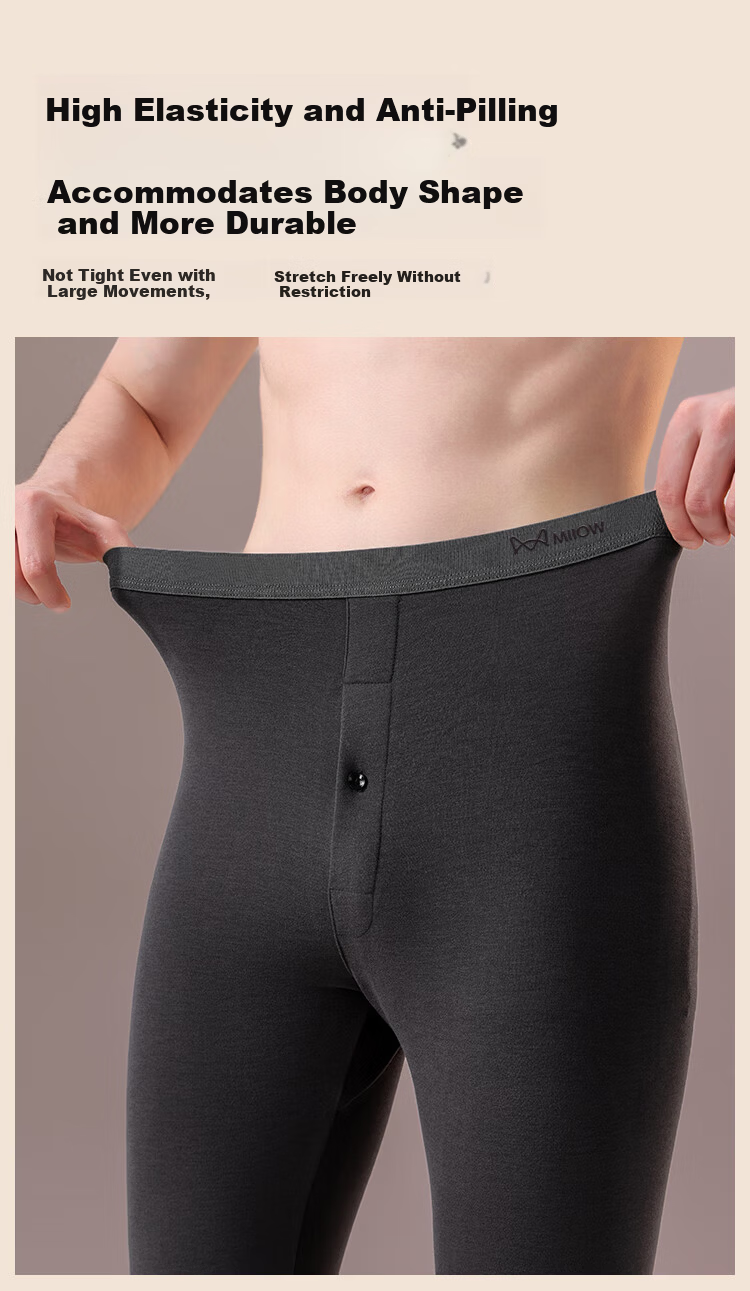 MiiOW [0 Polyester Cordyceps Care] Thermal Men's Warm Pants Thickened Autumn Men's Base Layer Pants Men's Thermal Underwear 8