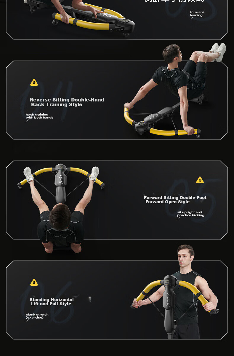 OES Ab Wheel Dragonfly Machine Fat Burning Abdominal Muscle Trainer Automatic Rebound Ab Roller Home Fitness Equipment 12