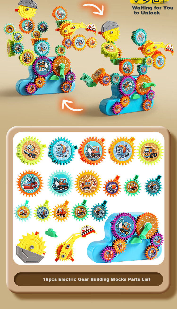 BEIBITONGHUA Transformable Electric Gear Building Blocks DIY Educational Toy for Boys Ages 3-6 Creative Birthday Gift Stationery 14