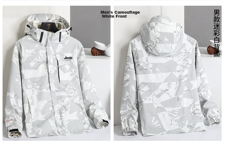 JEEP SPIRIT Men's Autumn Winter Hooded 3-in-1 Windproof Mountaineering Jacket Navy Blue 2XL 10