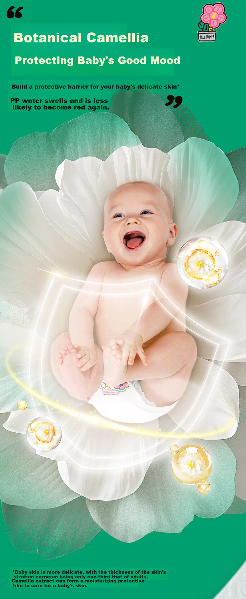 Shengxia Guangnian Youqianhua Series Double Collaboration Camellia Breathable Diapers L Size 40 Pieces 3
