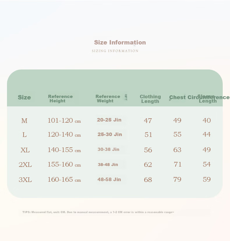 Aiwu Ge Girls Nude Tights Spring Autumn Children's Dancewear Invisible Skin Color Base Shirt Practice Leotard Open Crotch 110 4