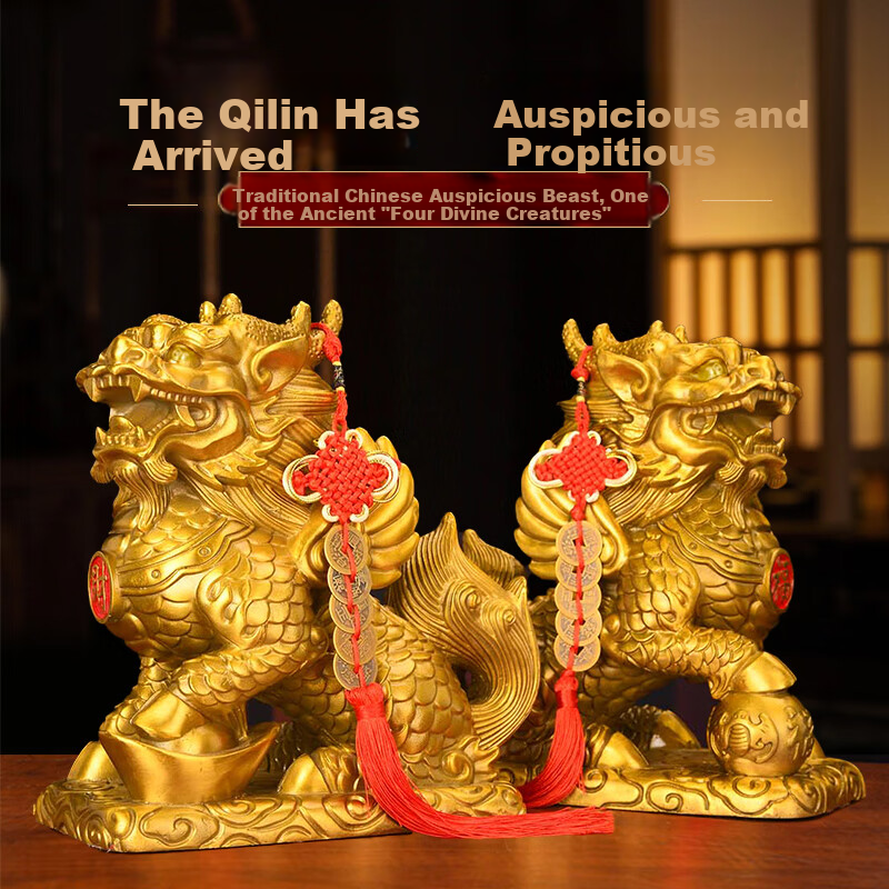Feng Shui Pavilion Pair of Copper Qilin Figurines Male and Female Qilin Stepping on Ingots Living Room Office Crafts Opening Housewarming Gifts 2