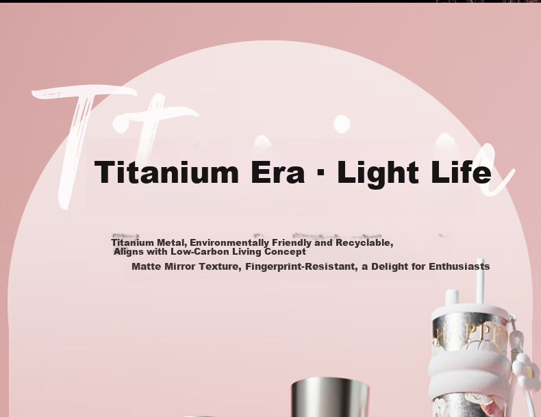 Daka Titanium Pure Titanium Insulated Mug Teacher's Day Gift High-Value Outdoor Straw Cup for Women Girlfriend Birthday Present 7