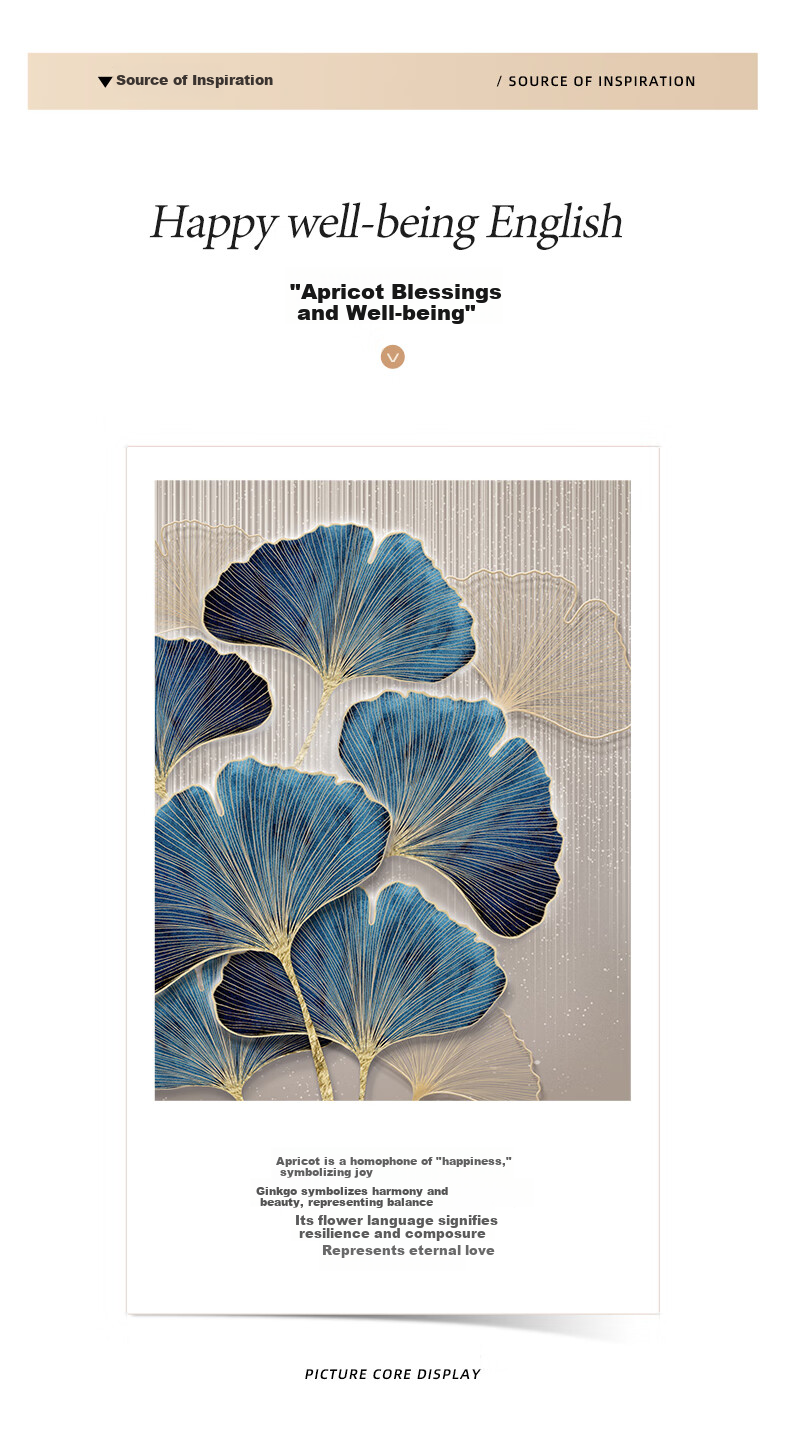 Haojiubujian Xishangmeisha New Chinese Style Electric Meter Box Decorative Painting, Restaurant Distribution Box Covering Mural, Electrical Switch Box Wall Art 2