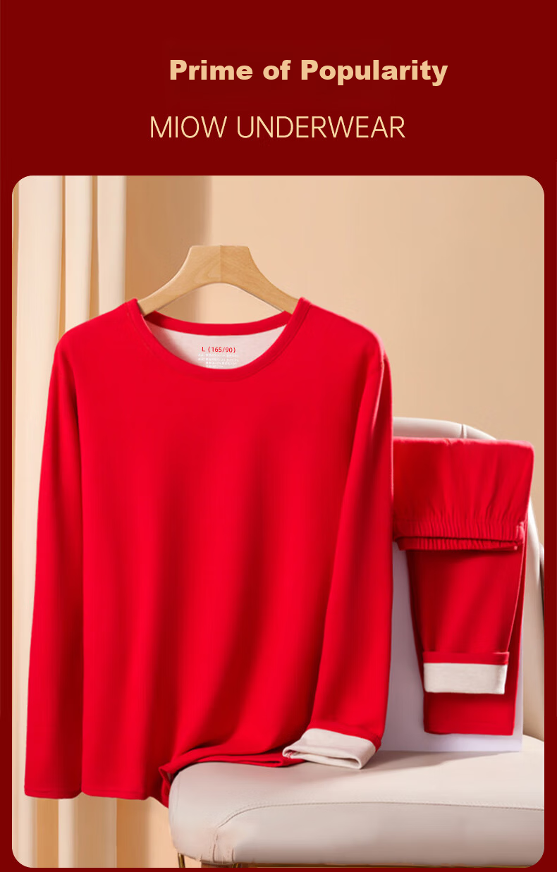 LangSha Women's Red Wool and Silk Thermal Underwear Set for the Year of the Horse - Autumn Top and Bottom Base Layer 3