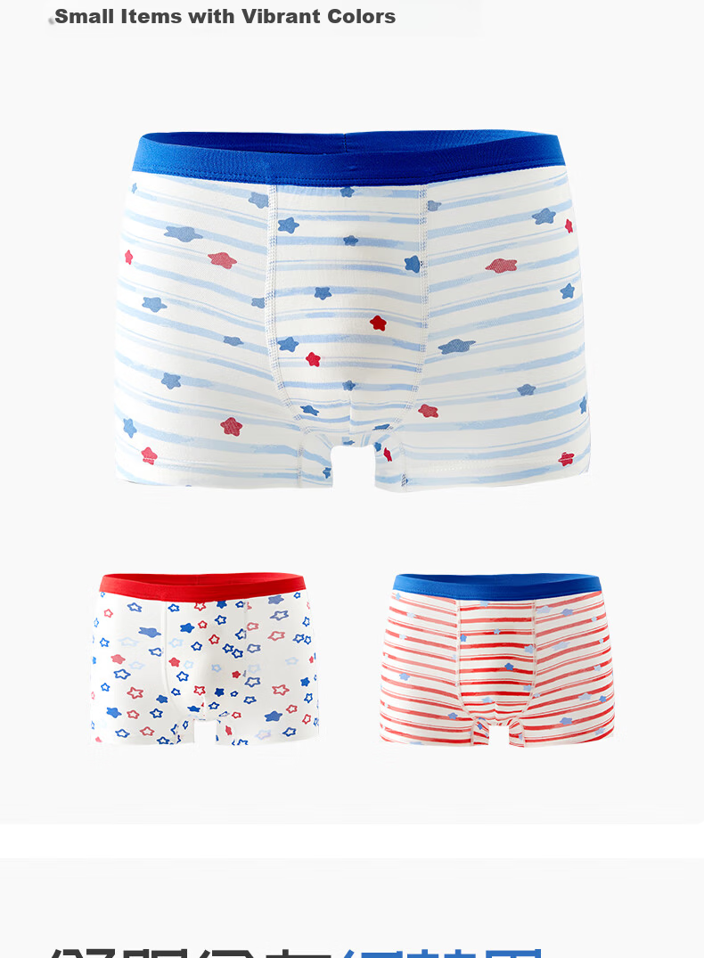 Gb Kids Boys' 10A Antibacterial Breathable Cotton Boxer Briefs Baby Underwear 3-Pack Starry Fun 160 16