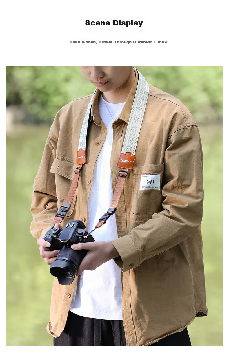 CWATCUN Kadenka Adjustable Camera Shoulder Strap Quick Release Camera Accessory Padded Jacquard Strap 7