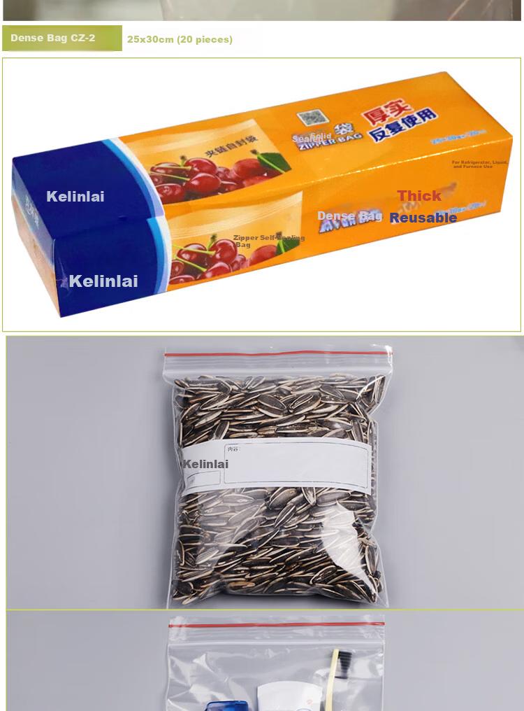 Klinly Thick Sealed Food Storage Bags Moisture-Proof Label Design Kindergarten Storage Bags 25x30cm 20pcs 4