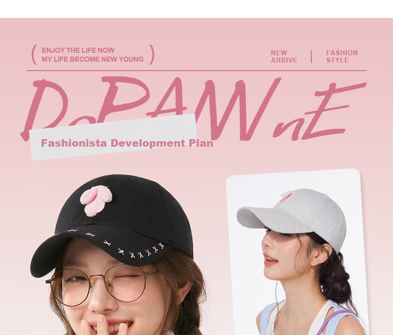 CACUSS Women's Duckbill Cap Spring Summer Cute Embroidered Little Rabbit Pure Cotton Soft Top Baseball Cap Playful Youthful Face-Slimming Dark Brown 7