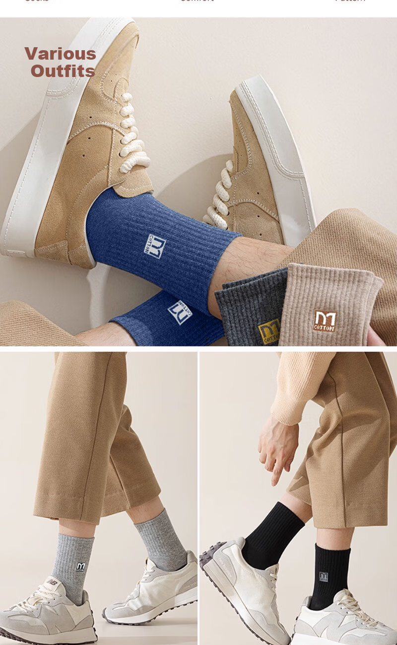 Yimian Men's Mid-Calf Socks Spring and Autumn Xinjiang Cotton 10A Antibacterial Deodorant Breathable Black Cotton Long Socks 10 Pairs 11