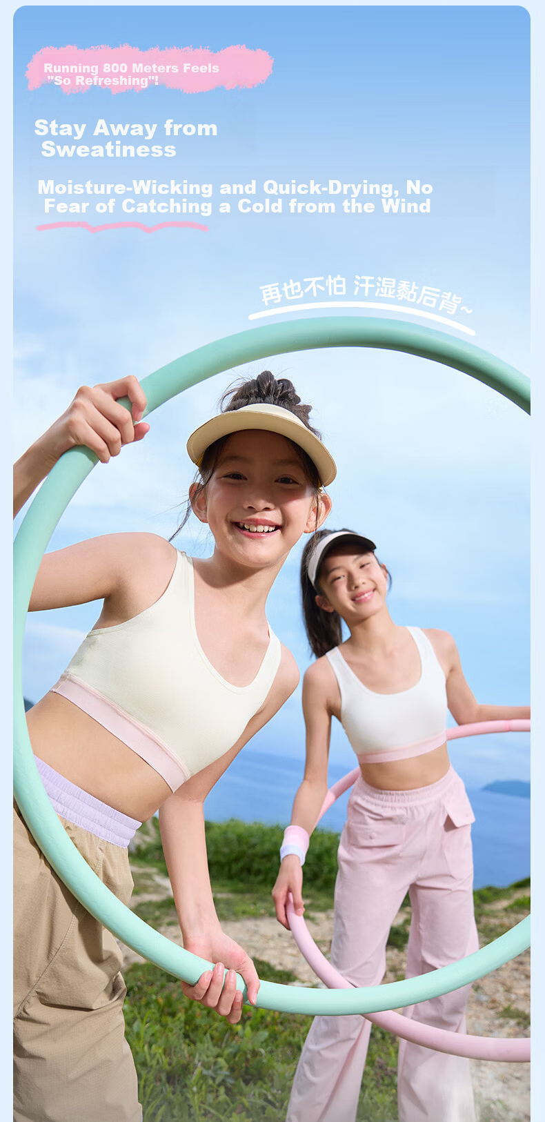 PurCotton Little Stretch Girls' Cotton Bra 7A Antibacterial Sports Vest Seamless Underwear for Ages 9-16 Development Period 2026 New Model 27