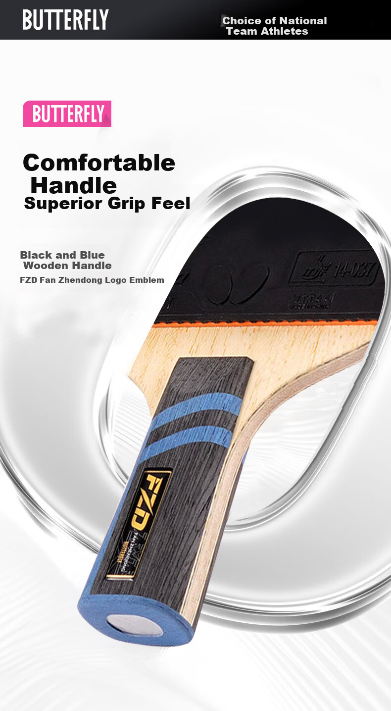 BUTTERFLY Butterfly Fan Zhendong Table Tennis Racket Penhold Double-Sided Sponge Carbon Fiber Offensive Blade with Cover 2