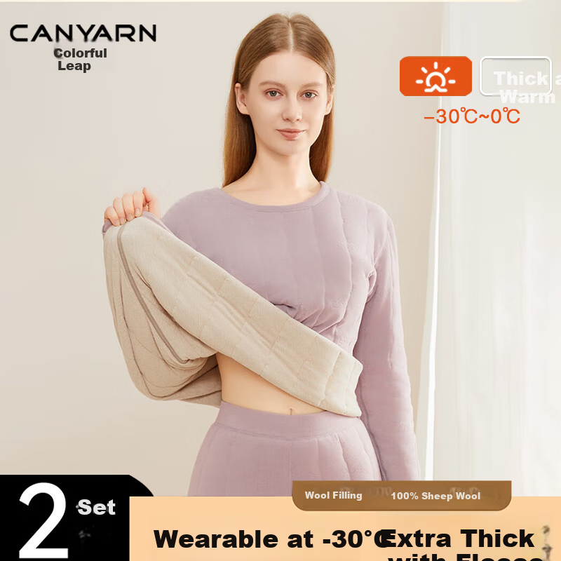 Caiyue 100% Wool Filled Women's Thermal Underwear Fleece Lined Thickened Winter Ultra Warm Cold Resistant Autumn Shirt and Pants Set