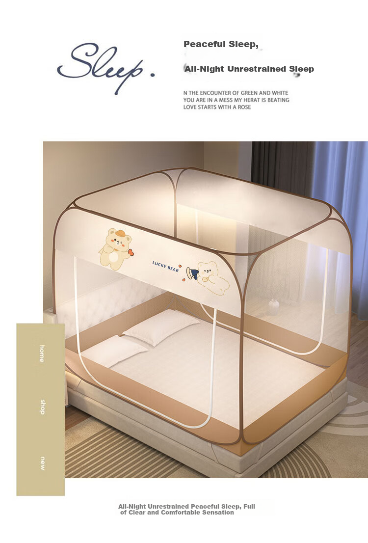 MUJI Type A No-Installation Anti-Fall Steel Wire Mosquito Net Foldable Mongolian Tent Mosquito Net for 1.5x2m Bed with Dustproof Top 2