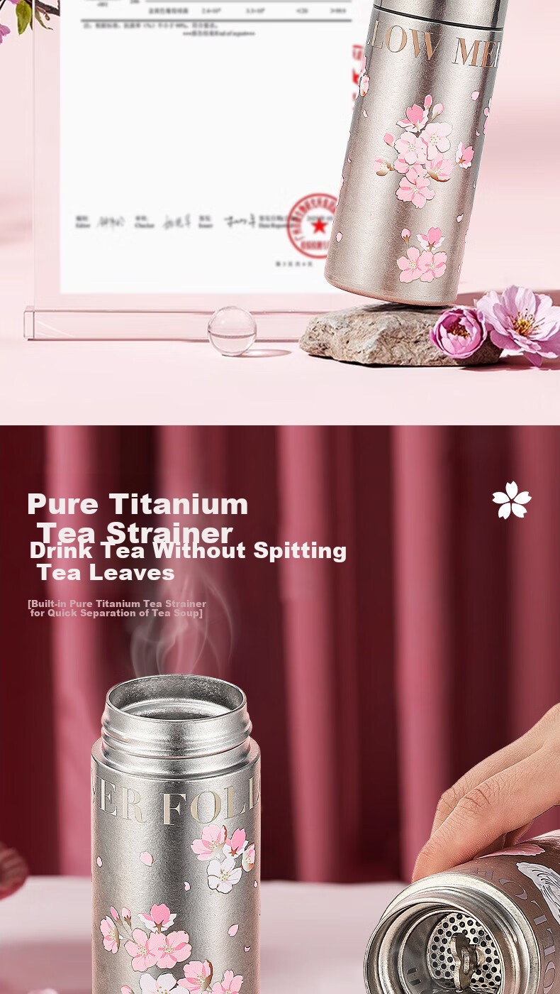 Sidomi Mini Titanium Insulated Mug Women's Portable Pocket Coffee Cup Practical 520 Valentine's Day Birthday Gift for Girlfriend 3