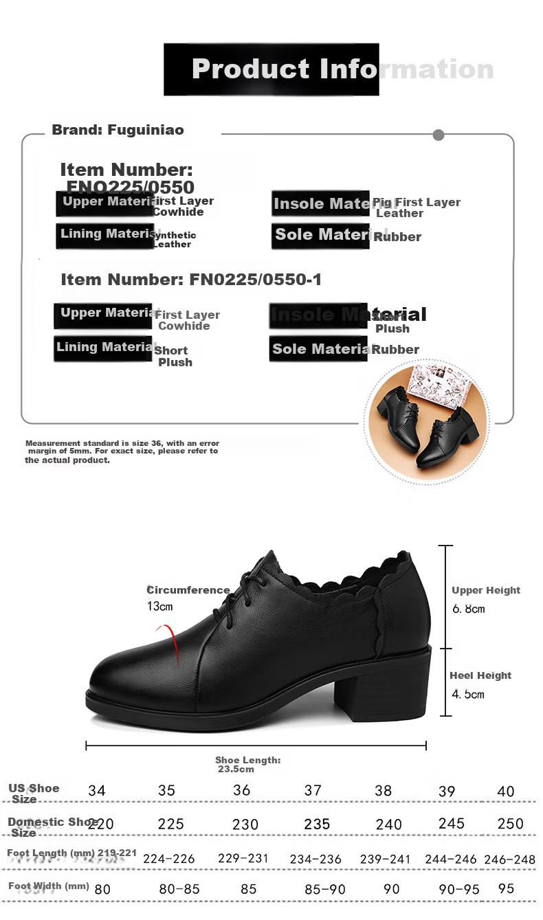 Fugui Bird Genuine Leather Cowhide High Heel Women's Spring Autumn Fashion Pointed Toe Chunky Heel Pumps All-Season Versatile Shoes Black 36 2