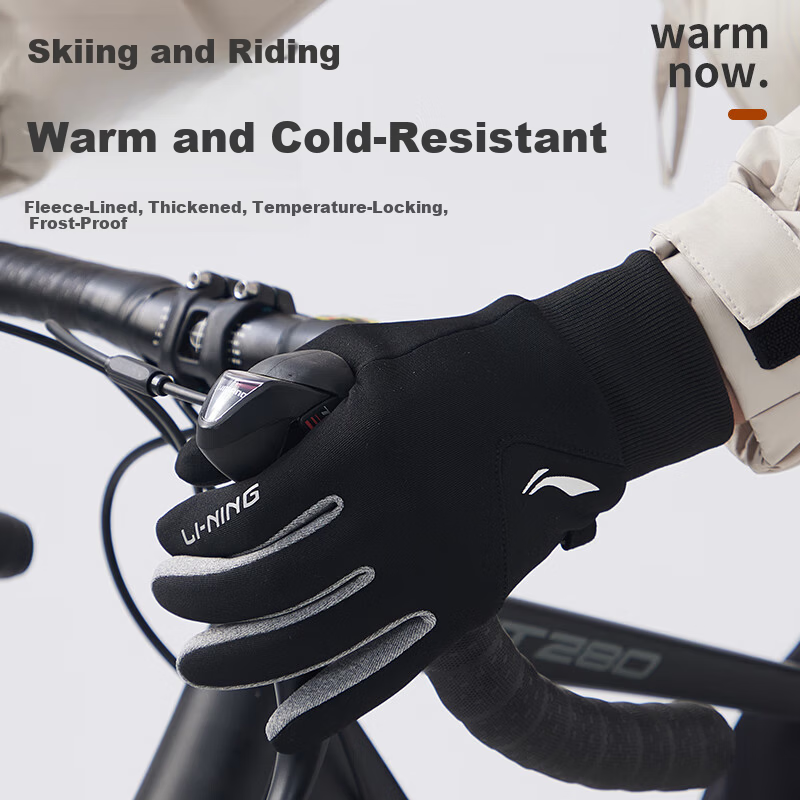 LI-NING Winter Cycling Gloves and Warm Face Mask Set, Unisex Knitted Fleece Windproof Touchscreen Electric Bike Gloves