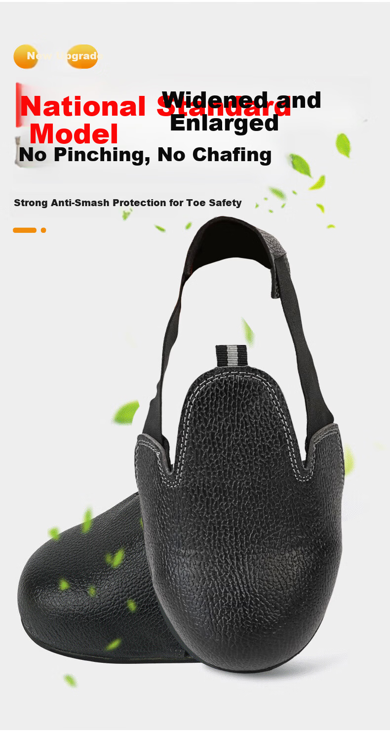 Mandelay Safety Shoe Covers Anti-Smash Steel Toe Protective Shoe Covers Visitor Safety Steel Shoe Covers National Standard Steel One Size Black 8