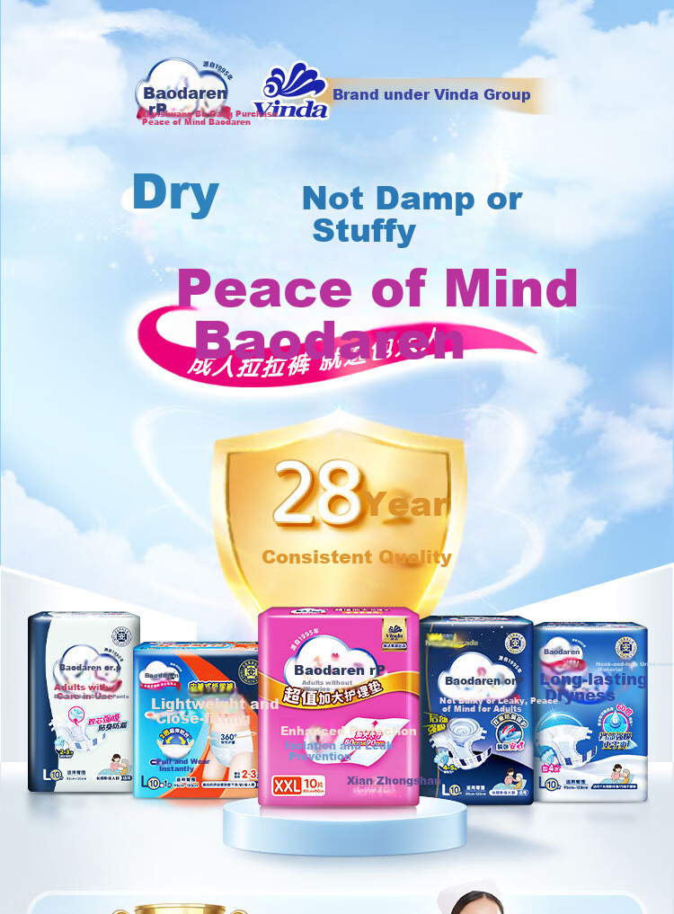 Dr.P Value Care Pads 10pcs (Size: 80*90cm) Baby Maternity Bed Pads Elderly Incontinence Pads 1