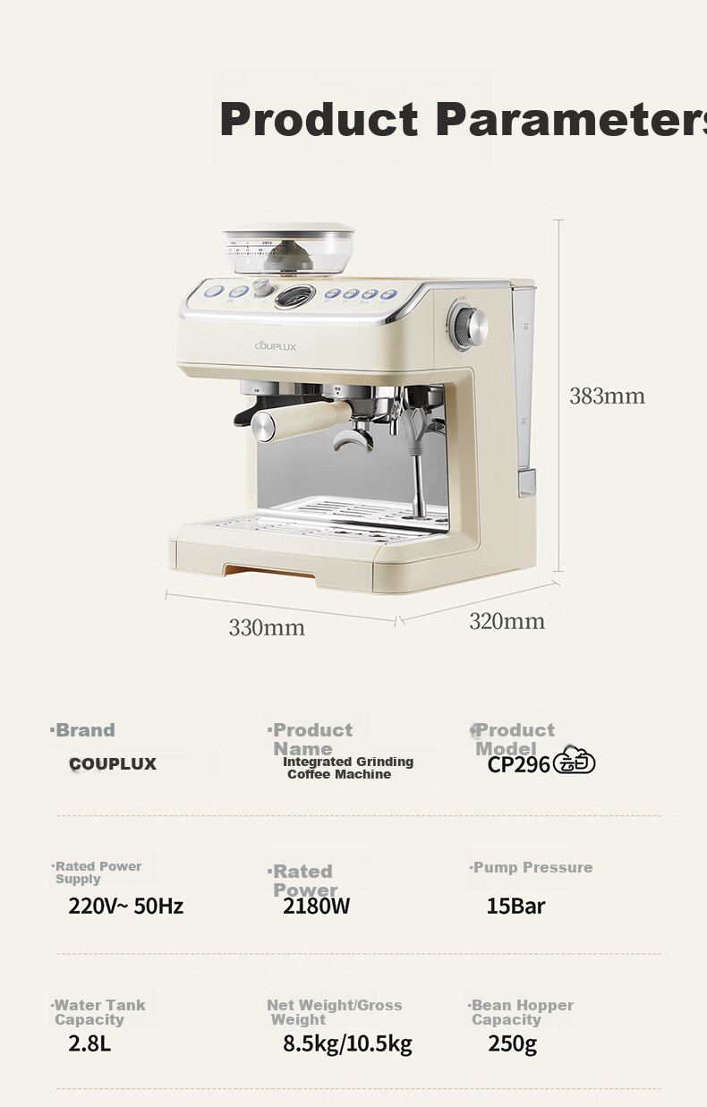 Kepura CP296 Cloud White Dual Pump Dual Boiler Espresso Coffee Machine Semi-Automatic Home Office Small Steam Milk Frother Grinder All-in-One (Cold Brew Version) 12