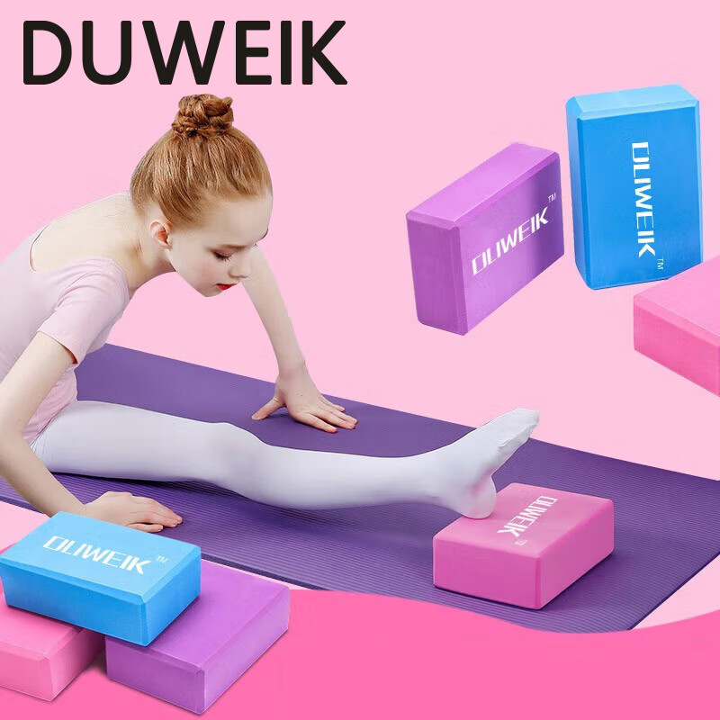 Duweike High-Density EVA Yoga Block Foam Brick Blue for Beginners Dance Practice Aid