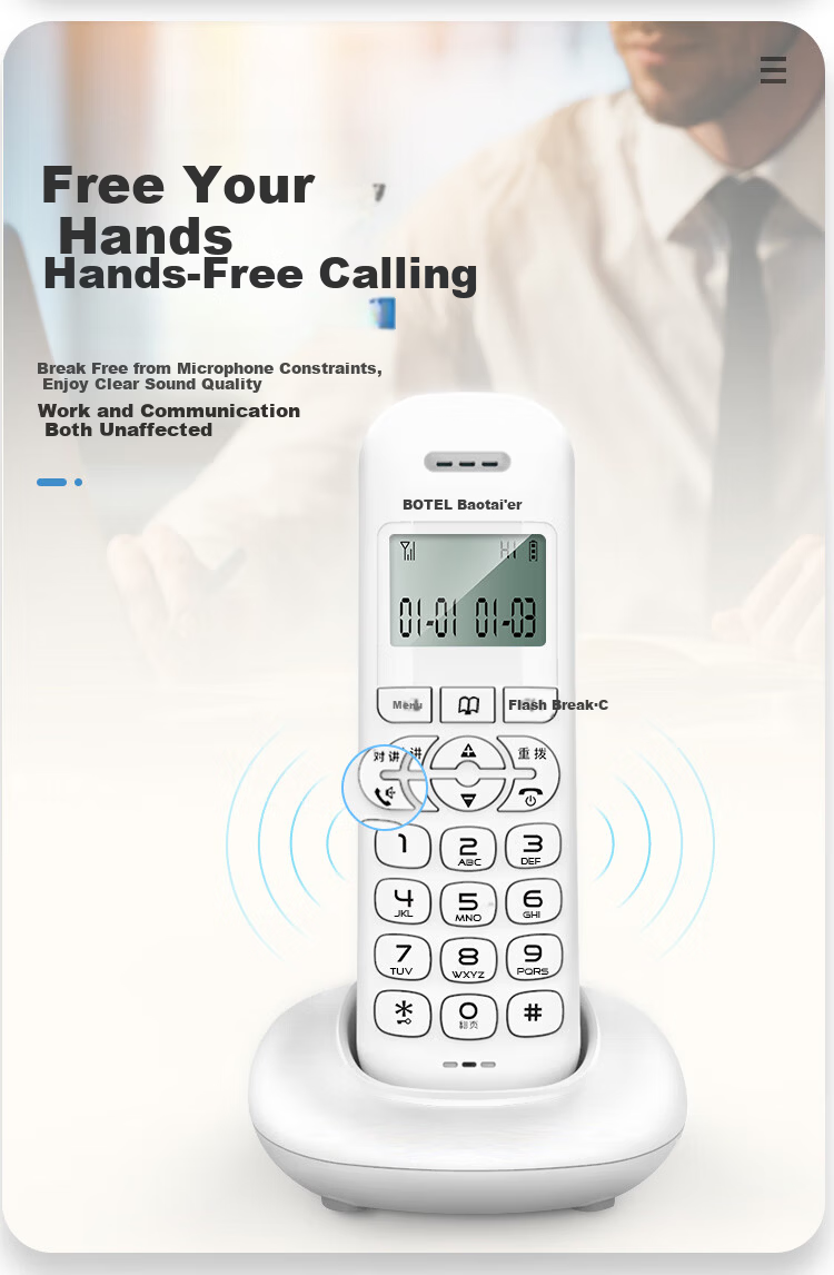 Baotaier Cordless Digital Telephone, Wireless Landline, Parent-Child Handset, for Office And Home Use, Wide Signal Coverage, Quick Dialing, Phonebook Function, T055 One-To White 9