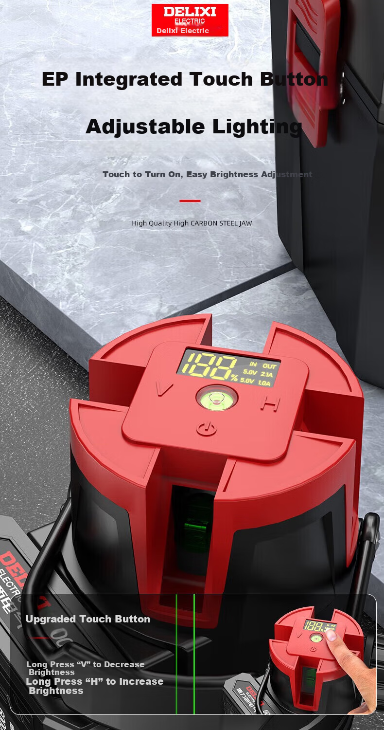 Delixi Electric 2-Line Infrared Level High-Precision Auto-Leveling Laser Fine Line Outdoor Strong Light Single Line Brand 14