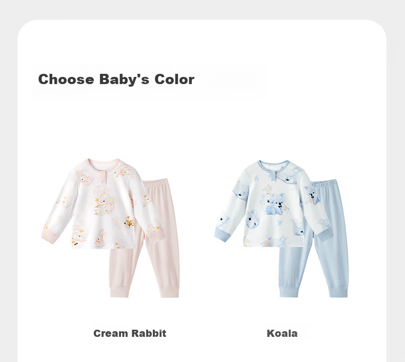 Babycare Camellia Children's Homewear Modal Baby Pajamas Autumn Underwear Set Hugging Panda 80 12
