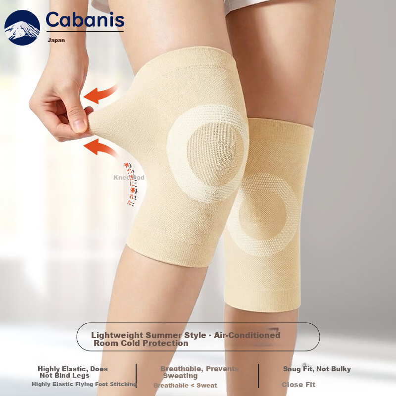 CABANIS Japanese Knee Brace Warm Arthritis Meniscus Injury Unisex Summer Thin Sports Professional Protection for Old Cold Legs