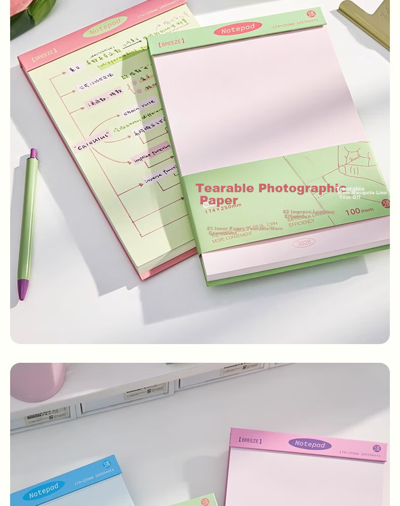 Sannianerban Microfiber Color-Block Tear-Off Notebook, 100 Sheets, High-Quality Sticky Notes, Non-Adhesive Memo Pad, Student Learning Notebook, Record Book, Xizi Blue 12