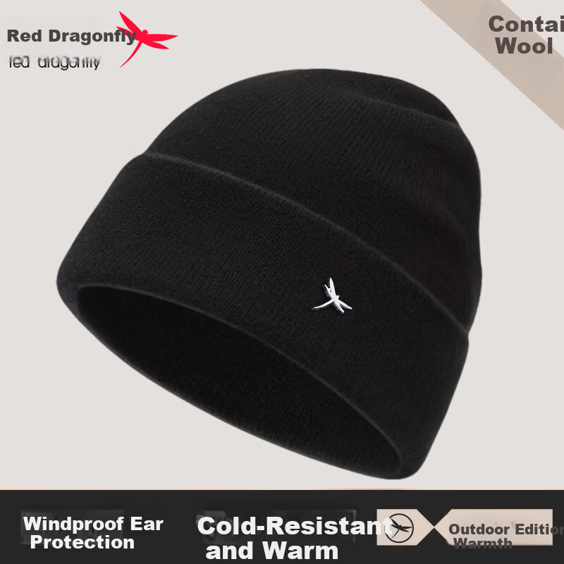Red Dragonfly Men's Winter Cold-Resistant Warm Knit Hat, Windproof Fleece-Lined Beanie for Northeast Winter, Women's Cotton Hat