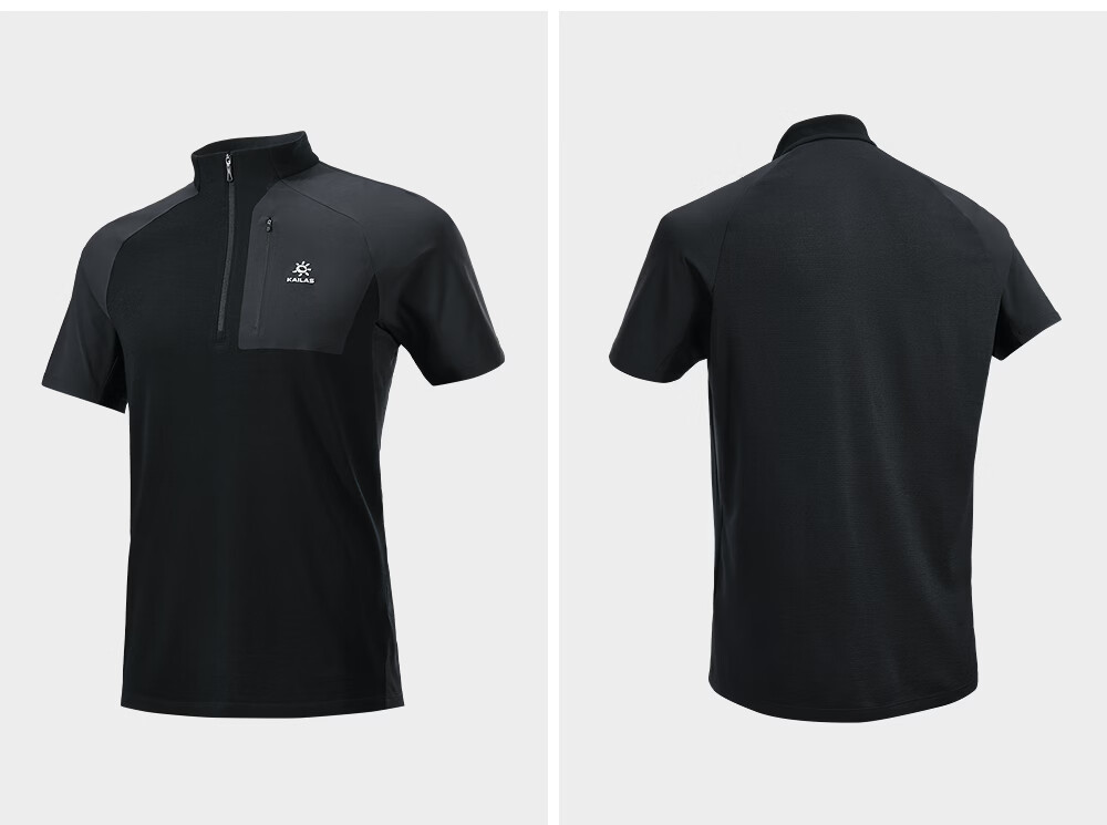 KAILAS XM2 Merino Wool Zoned Half-Open Short Sleeve T-Shirt Men Breathable Durable Outdoor Hiking 19