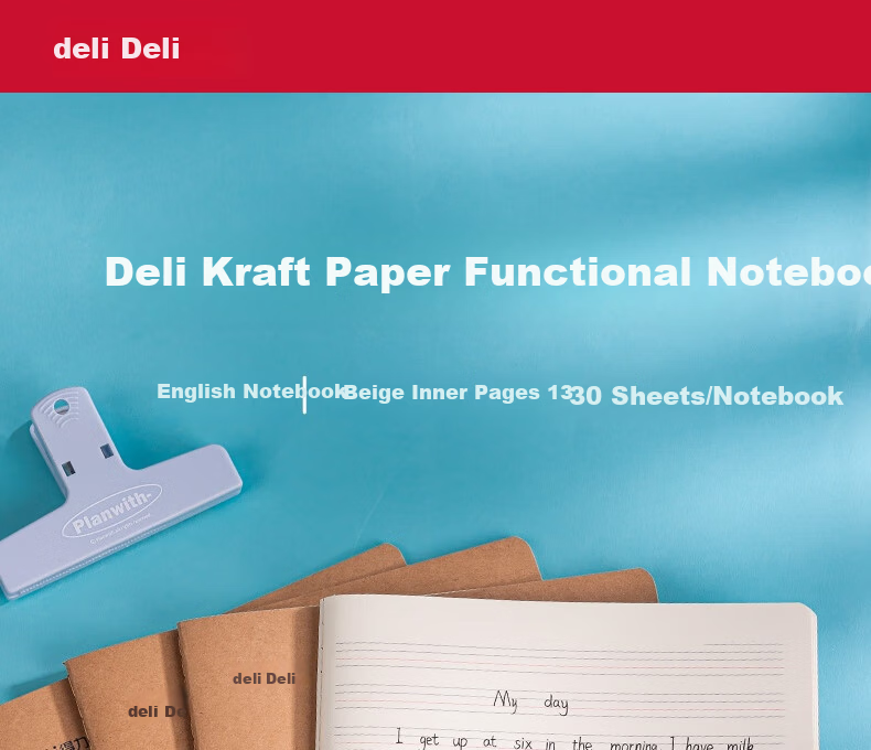 Deli Math Notebook A5/30 Sheets, Stitched Exercise Book, Notebook, Kraft Paper Student Practice Book, Pack of 5, FA530-5 1