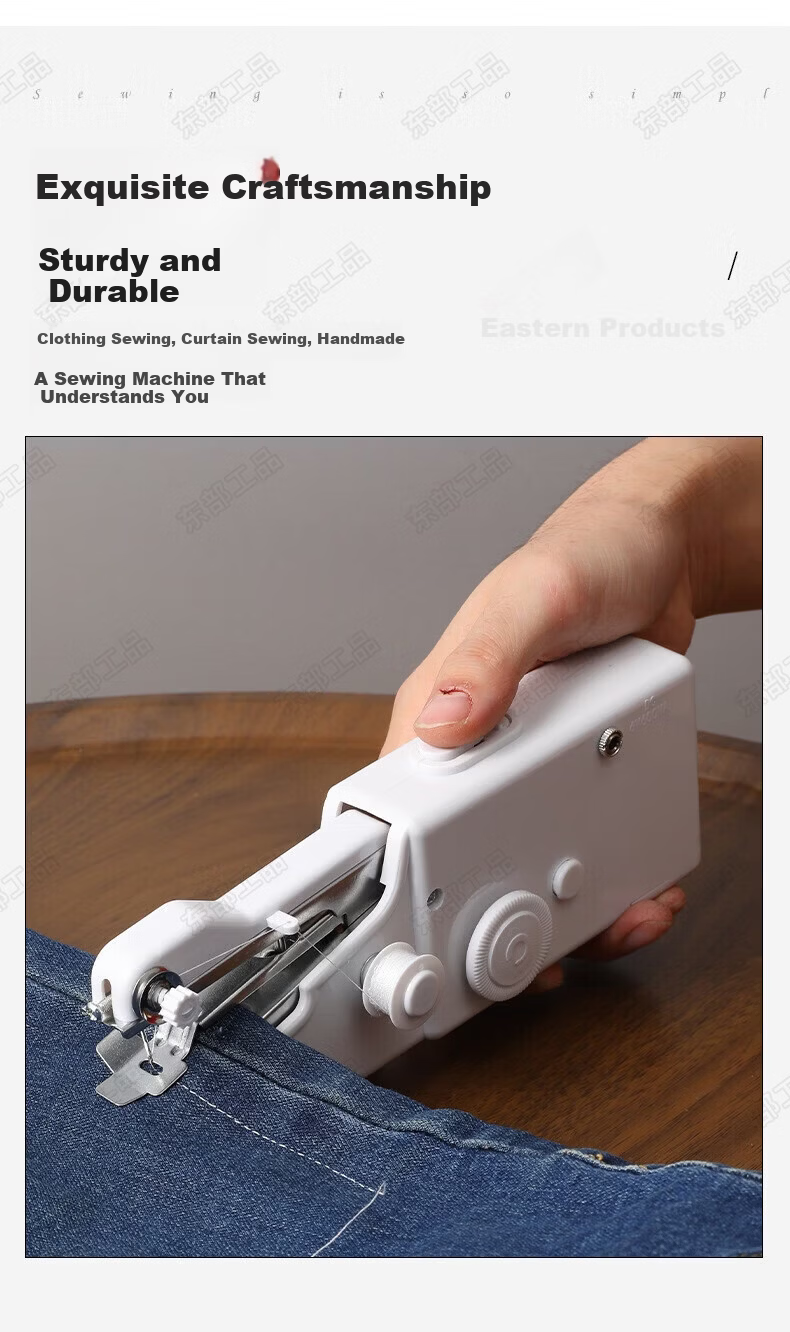 FACE MINI Handheld Mini Electric Sewing Machine Portable Automatic Simple Home Sewing Tool 3