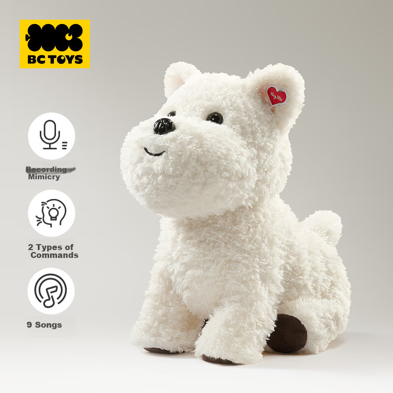 Babycare & bct Children's Plush Toy Dog Electronic Pet Husky Mi Doll Holiday Birthday New Year Gift West Highland Terrier