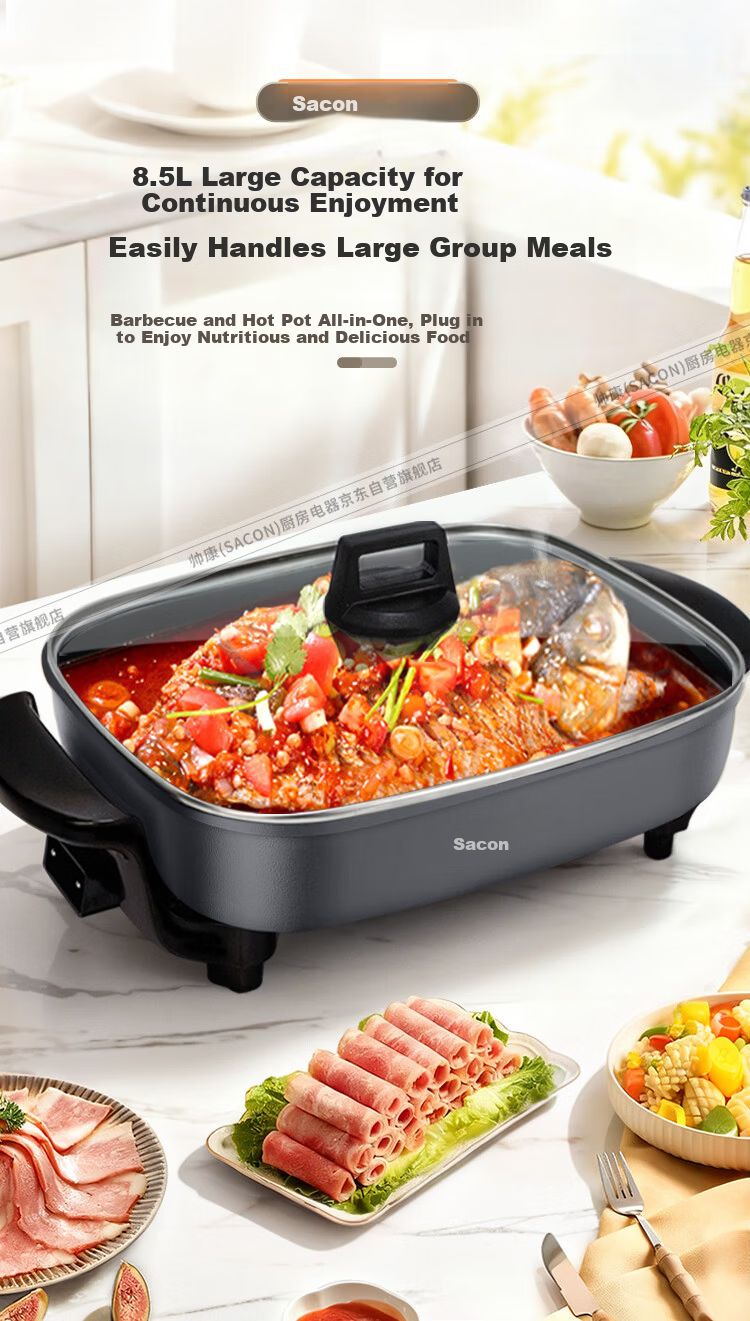 Sacon Electric Hot Pot Multifunctional Electric Frying Pan Grilled Fish Electric BBQ Stove Household Smokeless Electric Grill Large Capacity Non-stick Electric Skillet ML-8010C 2