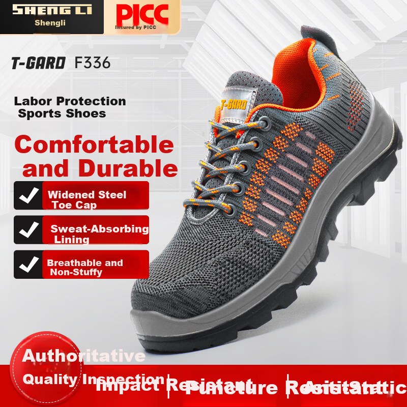 SHENGLI Work Safety Shoes Anti-Smash Anti-Puncture Anti-Static Breathable Odor-Resistant Flyknit Steel Toe Safety Shoes F336 Size 45